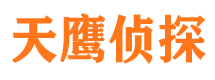 扎囊外遇调查取证